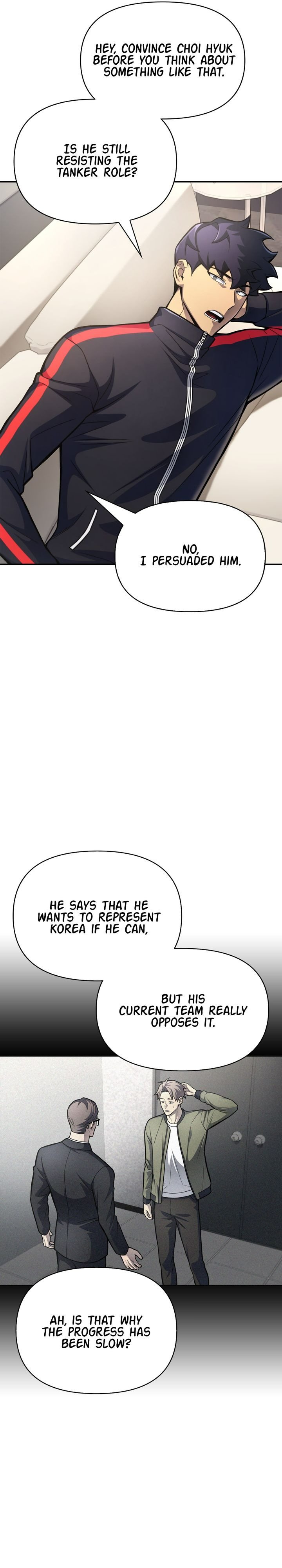 Superhuman Battlefield, Chapter 25 image 14